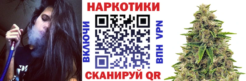 Купить наркоту Стерлитамак Cocaine  Меф мяу мяу  ГАШИШ  Канабис 