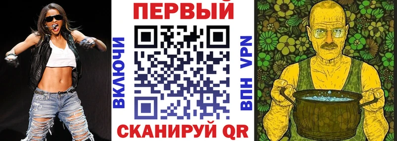 Амфетамин 98%  продажа наркотиков  Стерлитамак 