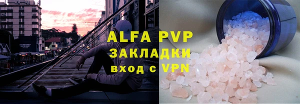 ПСИЛОЦИБИНОВЫЕ ГРИБЫ Богородск