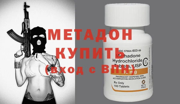 COCAINE Богданович