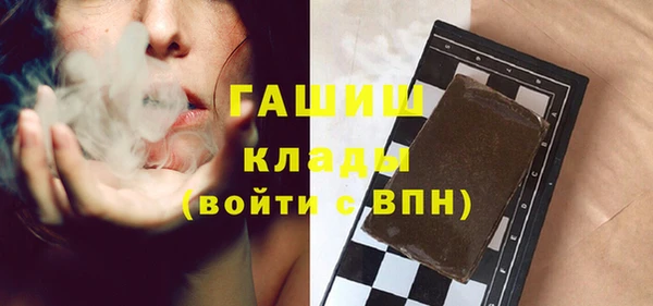 COCAINE Богданович