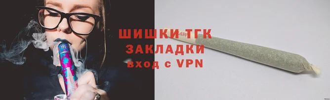 COCAINE Богданович