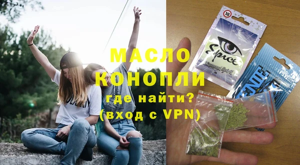 COCAINE Богданович