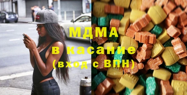 COCAINE Богданович