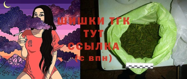 COCAINE Богданович