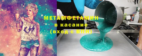 прущие крисы Няндома