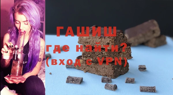 ECSTASY Богородицк