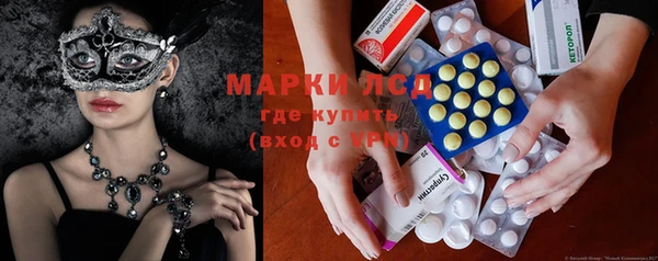 COCAINE Богданович