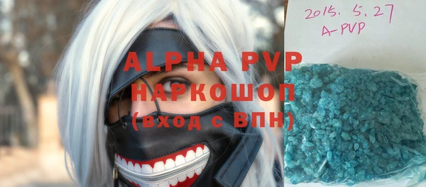 мет Нягань