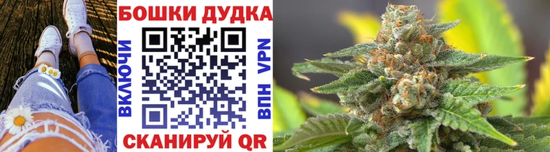 Канабис THC 21%  где найти наркотики  Стерлитамак 